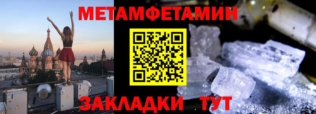 Елец  omg ССЫЛКА  АМФ  АМФЕТАМИН  Вход с VPN  Амфетамин Розовый 