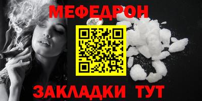 дурь Краснодар