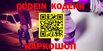 герыч Краснознаменск