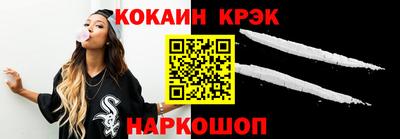 дурь Краснодар