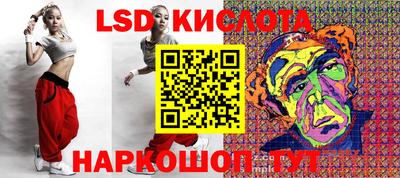 дурь Краснодар