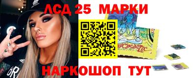 герыч Краснознаменск