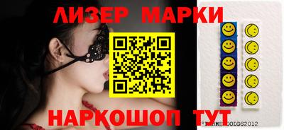 дурь Краснодар
