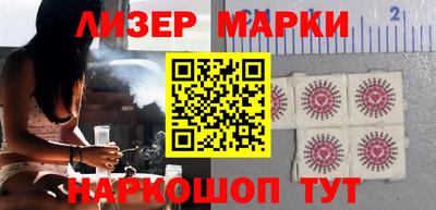 герыч Конаково