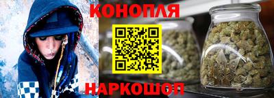 меф VHQ Комсомольск-на-Амуре