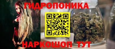 меф VHQ Комсомольск-на-Амуре