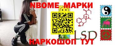 герыч Конаково