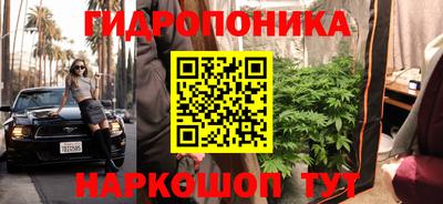 меф VHQ Комсомольск-на-Амуре