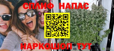 герыч Конаково