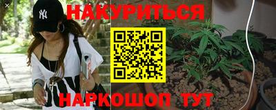 герыч Краснознаменск