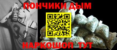 герыч Краснознаменск