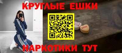 дурь Краснодар