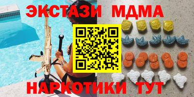 дурь Краснодар