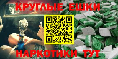 герыч Конаково