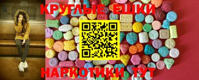 дурь Краснодар