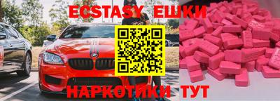 герыч Конаково