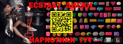 герыч Конаково