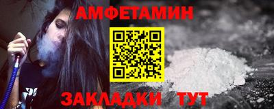 мескалин Коммунар