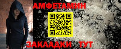 мескалин Коммунар
