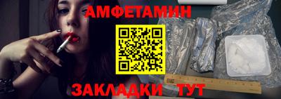 дурь Краснодар