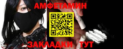 мескалин Коммунар