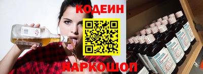 марихуана Краснокаменск