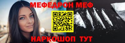 герыч Краснознаменск