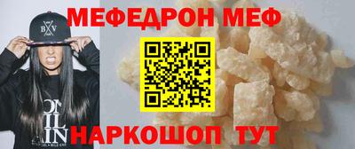 герыч Краснознаменск