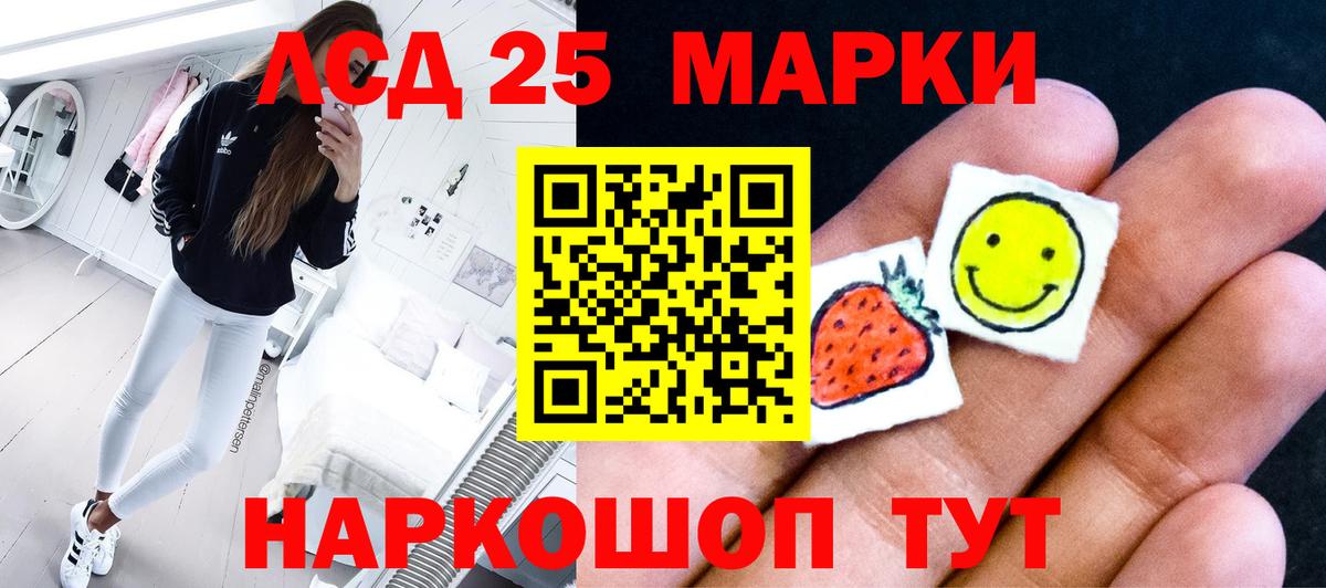 Елец  LSD-25 экстази ecstasy  omg как зайти  Вход с VPN  Лсд 25 экстази кислота 